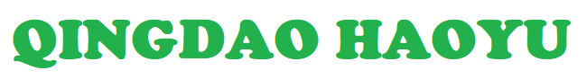 QING DAO HAOYU TEXTILE CO.,LTD